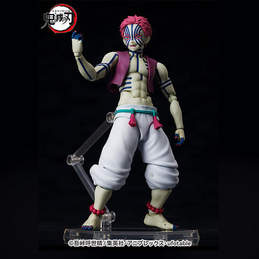 【GSC预售定金】figma 猗窝座 鬼灭之刃 手办模玩 商品图1