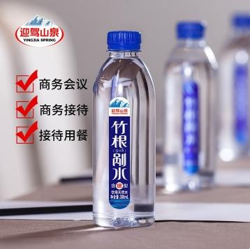 迎驾山泉竹根剐水 含锶山泉水380ml*24瓶【BC】【YJ】 商品图3