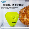 【多样屋专柜】澳得迈杀菌除味宝 2色可选 商品缩略图4