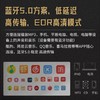 国际版本 飞利浦&Britz HIFI 电子管胆CD蓝牙桌面复古组合音响 商品缩略图5
