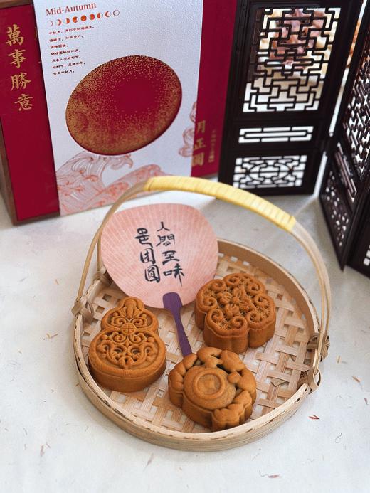2025中秋·月圆人安·经典传统月饼·木质双层礼盒（八枚装） 商品图3