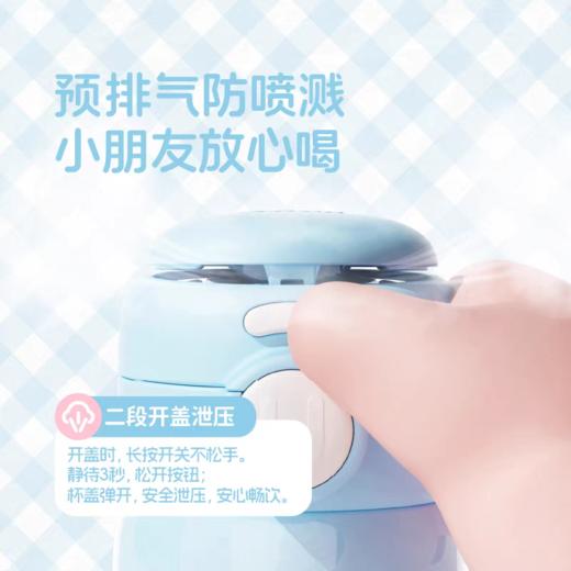 悠哈小不点25秋冬 商品图1