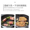 日本技逸品平底煎锅28cm【不支持补差，非质量问题不退不换】S 商品缩略图3