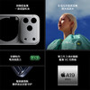 （916换购）iPhone 17 Pro  【9月19日陆续发货】 商品缩略图6