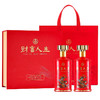 五粮液  财富人生 鸿运 52度 浓香型白酒（双瓶礼盒装） 商品缩略图0