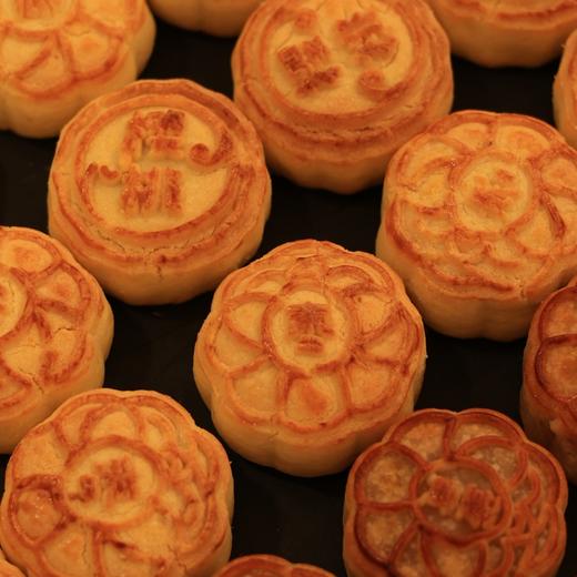 中秋佳节【恩点】月饼| 115g/块 | 五仁/红豆/椒盐/黑芝麻/红枣/蛋黄 | 【自提】 商品图1