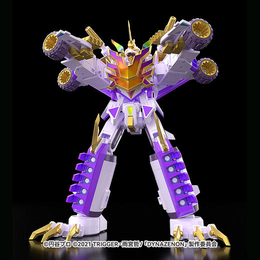 【GSC预售定金】THE合体 DX戴纳泽昂 ReLIVE SSSS.DYNAZENON 商品图1