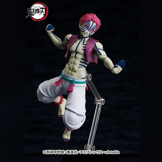 【GSC预售定金】figma 猗窝座 鬼灭之刃 手办模玩 商品图3