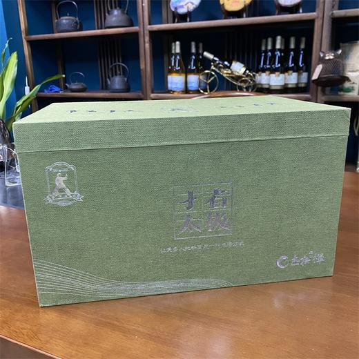 【2019年头春茶】大师收藏级普洱 国潮 太极禅苑 太极八式  紧压茶 380克x8饼 商品图7