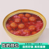 理想猫十六颗钙果礼盒（160g*6碗/箱） 商品缩略图3