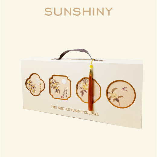 【月满中秋】写意仲秋・礼盒 商品图0