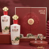 五粮液  龙赐吉祥 52度 浓香型白酒（双瓶礼盒装） 商品缩略图0