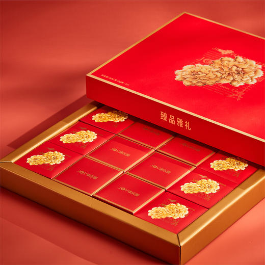 雅礼 商品图0