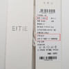 EITIE爱特爱春季新款时尚通勤职业百搭显瘦飘带上衣衬衫7709402 商品缩略图12