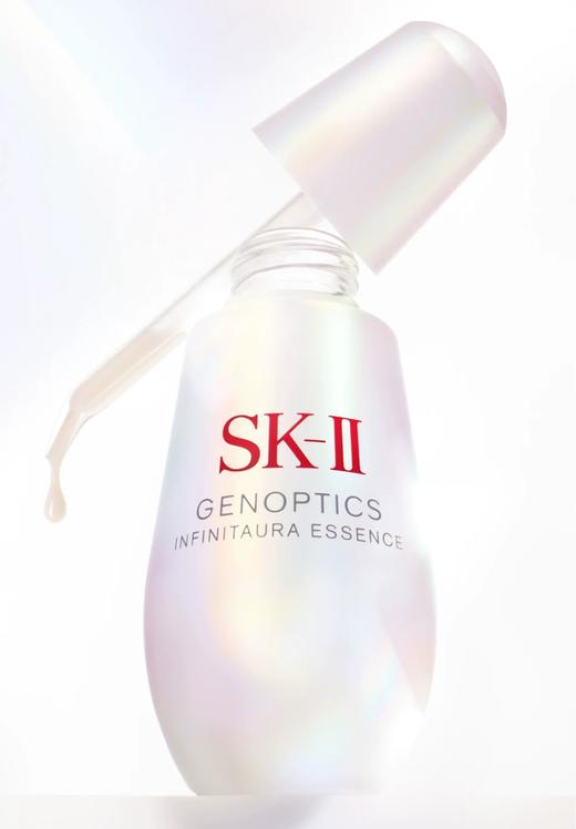 SK-II光蕴恒璨焕亮精华露50ml（SK-2光子小灯泡） 商品图2