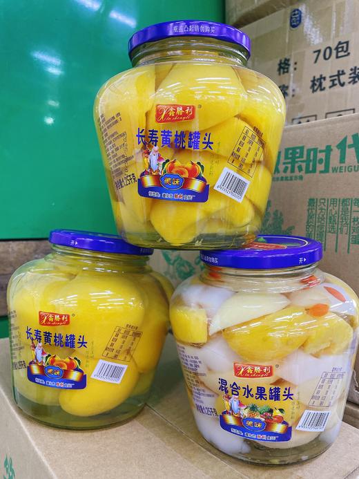 桃罐头一瓶 商品图0