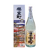 樱室町备前室町15.3度纯米吟酿清酒雄町米礼盒送礼进口酿造1800ml 商品缩略图0