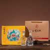 五粮液 52度 一尊天下礼盒 浓香型白酒 500ml*2瓶 商品缩略图3