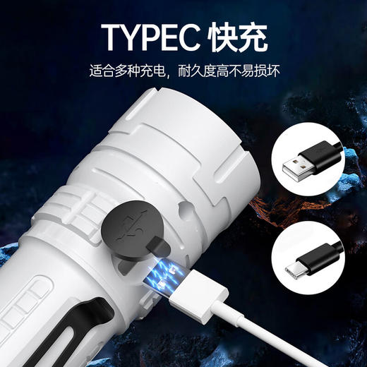 【多样屋专柜】多样屋轻巧携强光手电筒三挡调节 商品图3