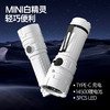 【多样屋专柜】多样屋轻巧携强光手电筒三挡调节 商品缩略图8