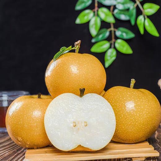 荆裕优选中秋送礼佳品秋月梨精品果礼盒（8个装，重约6-7斤） 商品图5