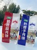 奶豆腐月饼一袋 商品缩略图0