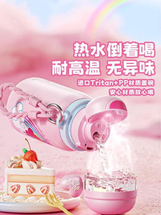 GERM格米新款吸管杯保温杯高颜值大号大容量水杯水壶运动便携生日节日礼物儿童学生 商品图13