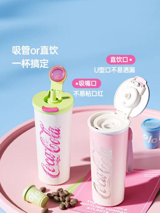 GERM格米新款吸管杯保温杯高颜值大号大容量水杯水壶运动便携生日节日礼物儿童学生 商品图7