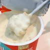 瑞缘 零蔗糖新疆冰燕麦酸奶  120g*10/提 商品缩略图4