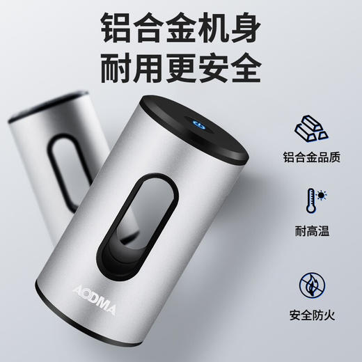 【多样屋专柜】澳得迈杀菌除味宝 2色可选 商品图8