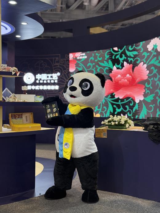 “进宝与文物” 磁吸徽章盲盒 商品图2