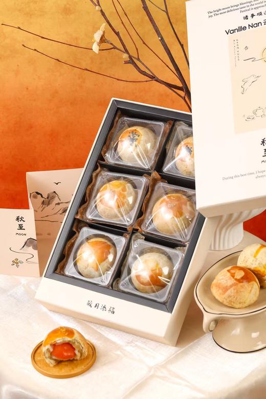 蛋黄酥（2025皎月添福）礼盒 商品图1