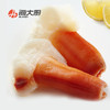 海大厨-精品冰山蚌 商品缩略图2