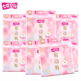 七度空间萌动裤L码2片装