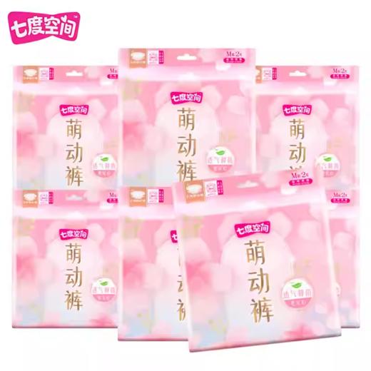 七度空间萌动裤L码2片装 商品图0