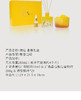 【女企协专属】業旺香薰礼盒 商品缩略图4
