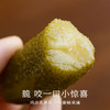 南食召 酸黄瓜 商品缩略图2