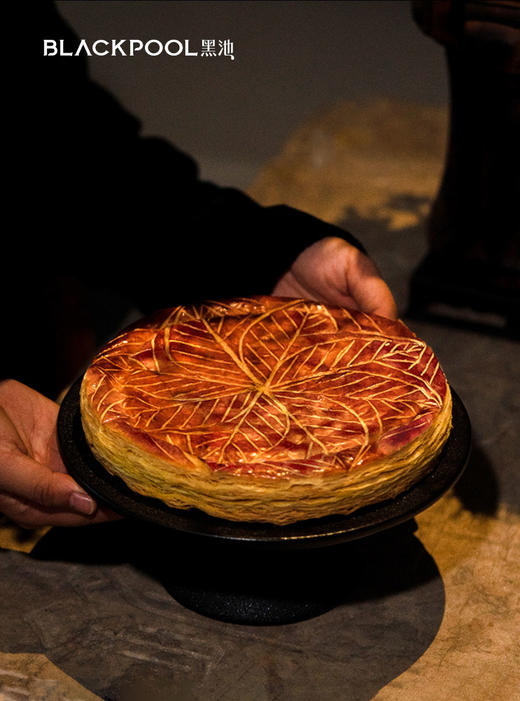 黑加仑朗姆酒 国王饼 商品图0