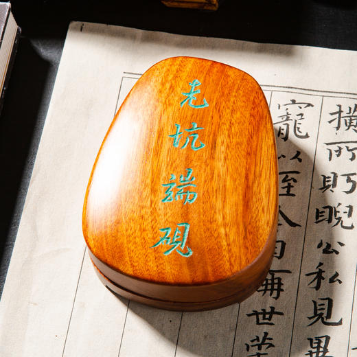 老坑端砚 商品图1