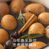 南食召 本香桂皮 商品缩略图3