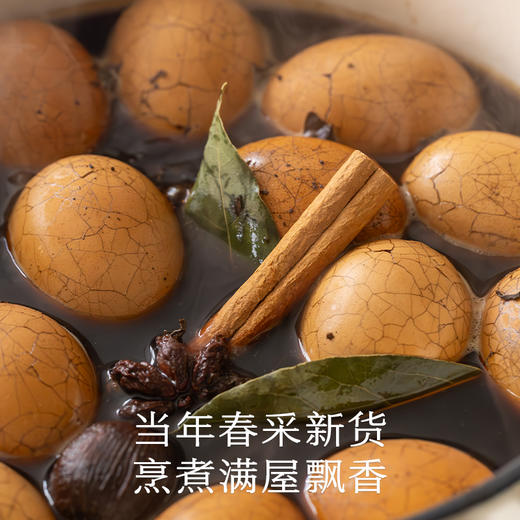 南食召 本香桂皮 商品图3