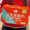 瑞缘 零蔗糖新疆冰燕麦酸奶  120g*10/提 商品缩略图1