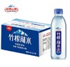 迎驾山泉竹根剐水 含锶山泉水380ml*24瓶【BC】【YJ】 商品缩略图0