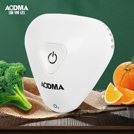 【多样屋专柜】澳得迈杀菌除味宝 2色可选 商品图5