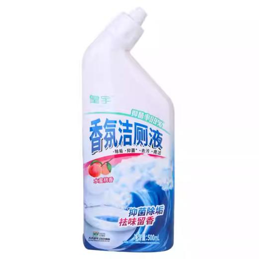 冠辉南京同仁堂暖身贴NJTR-11-横版-益母草（10片） 商品图0