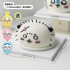 chiikawa· 海獭【c5150】