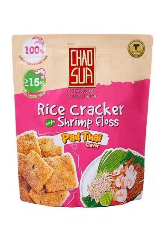 MM-泰式虾松米饼280g 商品图0