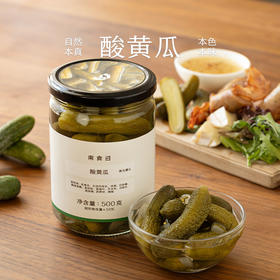 南食召 酸黄瓜