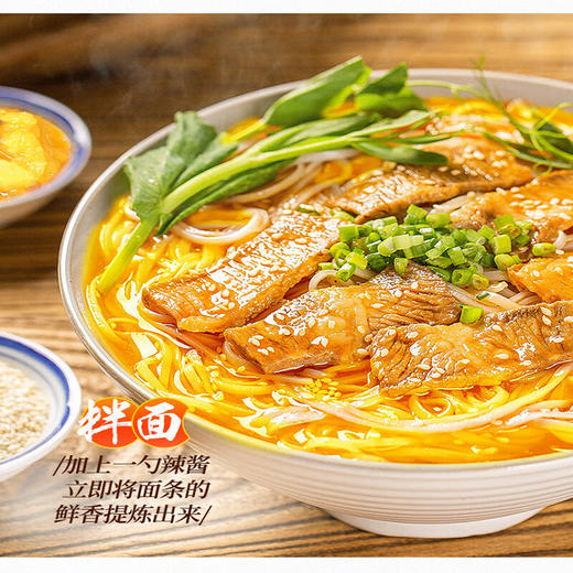 【分仓直发包邮】南国黄灯笼辣椒酱210g*3 商品图5