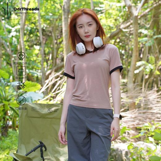 OdrThreads美利奴羊毛女款正肩短款T恤SW25057 商品图2